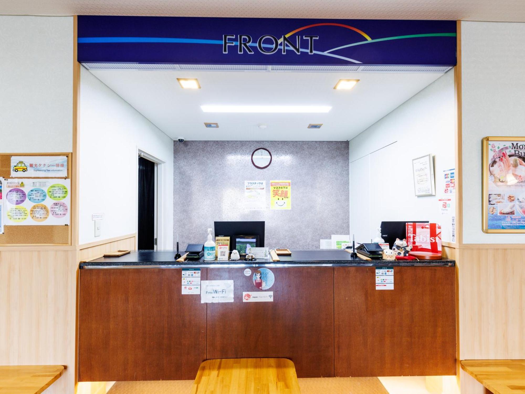 Tabist Hotel Nemuro Kaiyoutei Ngoại thất bức ảnh